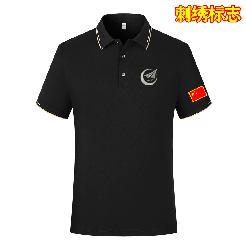 中国航天工装短袖polo衫T恤刺绣