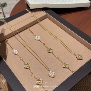 意式美学雕花花纹拉丝超闪手链贝母四叶草复古高级感项链显白精致