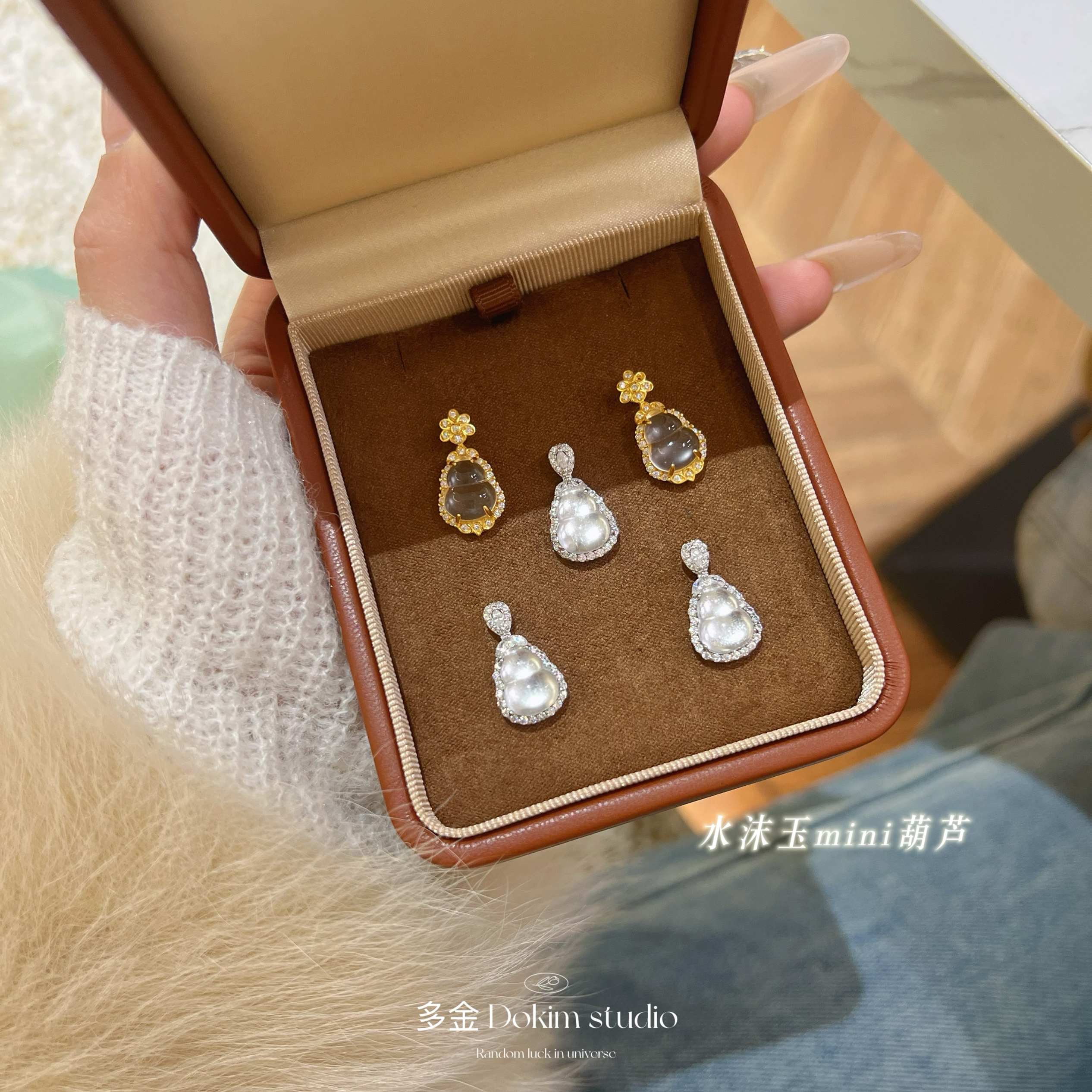 S925纯银天然水沫玉mini葫芦项链封底超冰透玻璃种新中式福禄首饰