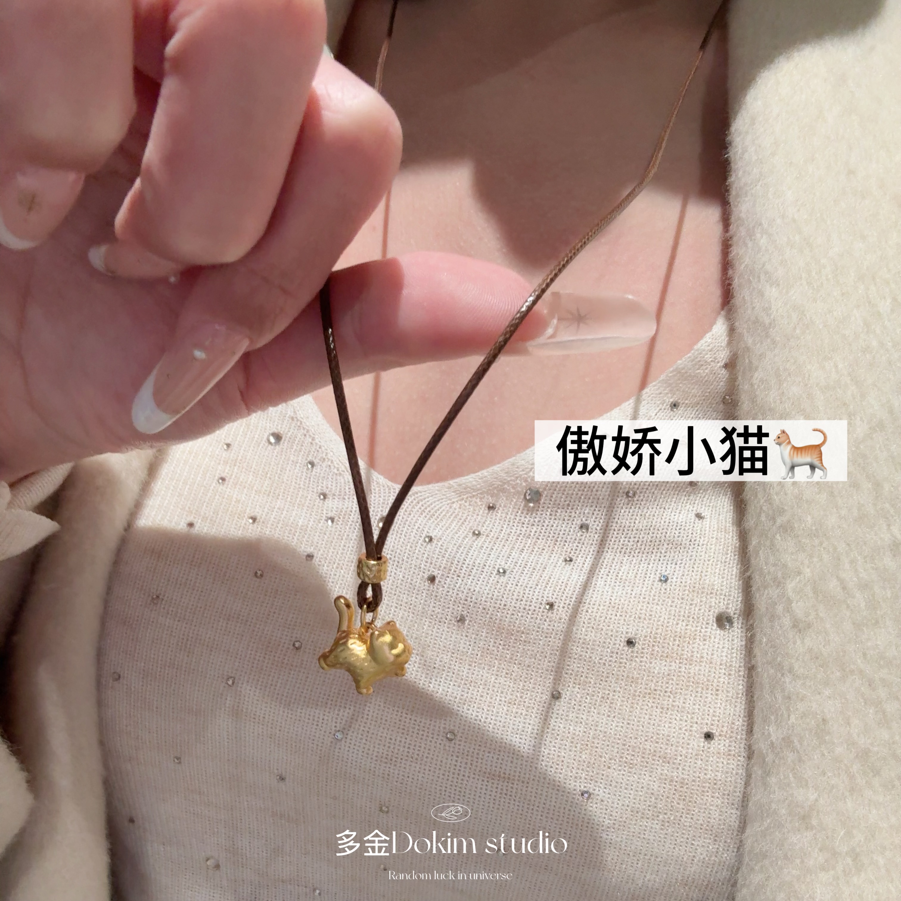 招财小猫S925纯银金色傲娇猫咪项链毛衣链新中式显贵锁骨链超可爱