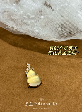 “金玉葫芦”S925纯银天然高冰水沫玉项链新中式富家千金首饰送礼