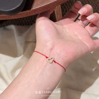超显白！新年红绳手链满钻小葫芦小红绳本命年手链小众叠戴首饰