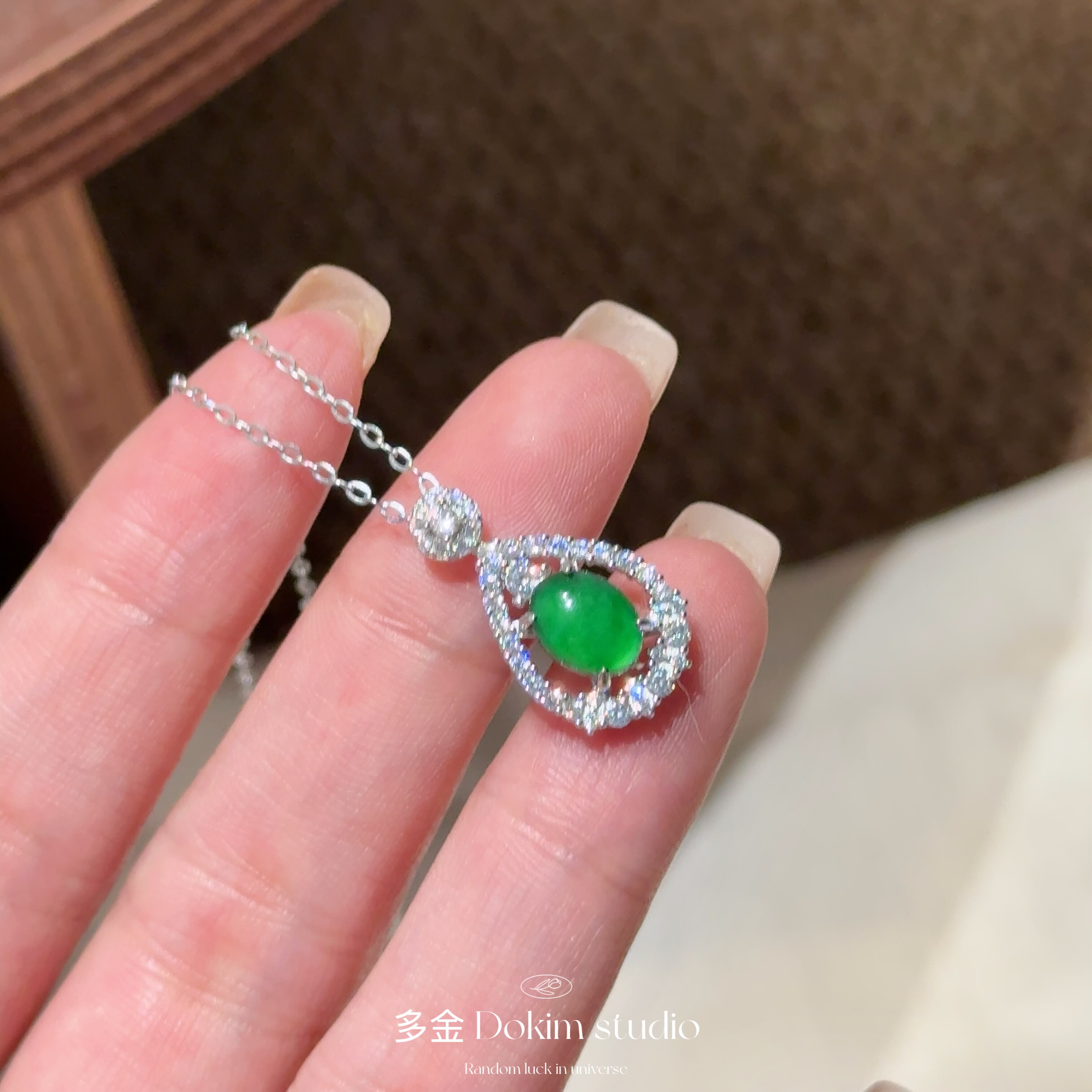 月冕之心S925纯银天然危料翡翠A货项链水滴吊坠新中式珠宝感首饰