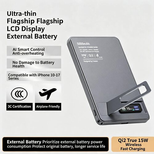 【CCC】5000mAhPowerBank