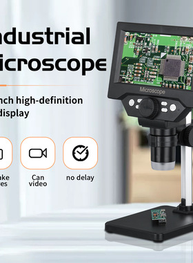 5.5'' LED Digital USB Microscope 1000X Magnification显微镜
