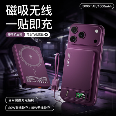 【CCC】10000mAhPowerbank