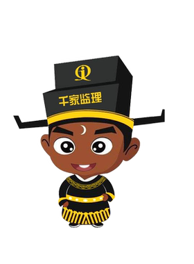 [预算审核陪签]千家监理装修工程预算审核 图纸审核 装修合同陪签