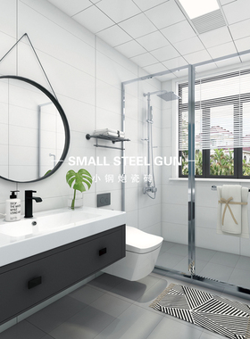 北欧灰白色仿古砖300x600防滑耐磨地砖 厨房卫生间墙砖全瓷瓷砖