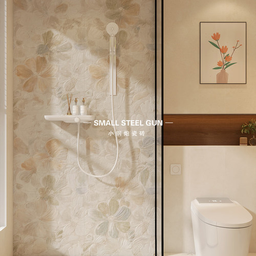 芙蓉花涧600x1200卫生间浮雕花砖