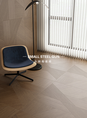 法式复古600x1200光影鱼骨木纹瓷砖客厅卧室仿木地板砖厨卫防滑砖