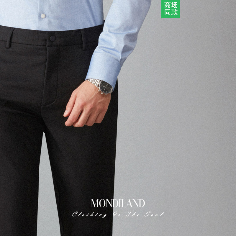 黑色天丝秋季修身休闲裤商场同款