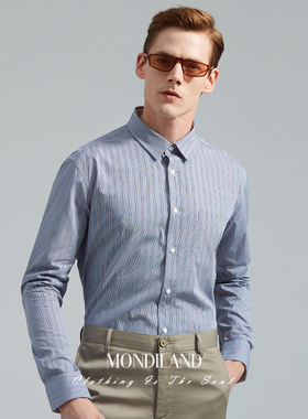 麦迪莱登意大利进口Monti面料长袖衬衫男 商务休闲紫灰竖条纹衬衣
