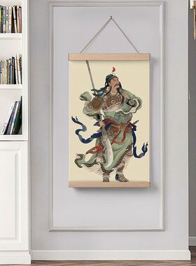 关羽玄关供奉背景布关公
