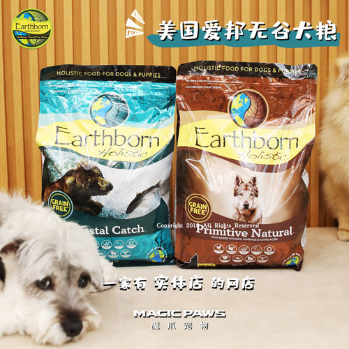 美国爱邦全犬期单一蛋白来源犬粮