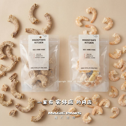鸡肉无添加鹌鹑蛋黄冻干宠物零食