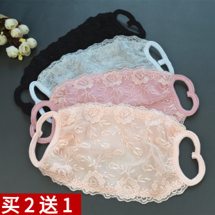 天可洗 口罩女士防紫外线遮阳防晒莫代尔纯棉春秋夏季 韩版 加大薄款