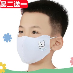 学生口罩中大童防寒保暖立体纯棉秋冬季男女孩子加厚独立包装儿童