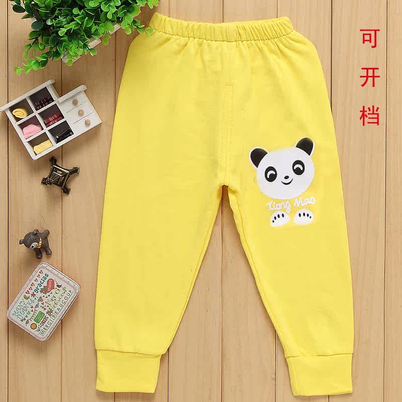 Pantalon pour garcons et filles - Ref 2059111 Image 1