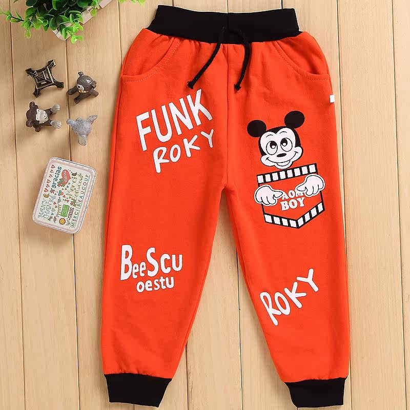 Pantalon pour garcons et filles - Ref 2059456 Image 1