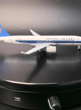 JC 南方航空 商飞C919 南航C919 首架 1/200 合金飞机模型 B-919J