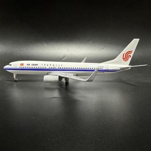 20cm声控国航波音B737客机带轮子起落架树脂拼装仿真飞机模型摆件