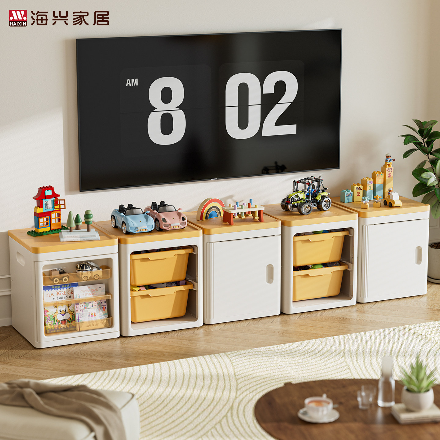 收纳箱抽屉式塑料家用客厅玩具整理箱零食柜厨房衣服收纳置物柜子,收纳整理,收纳箱,淘宝优惠券,粉丝福利购,淘宝优惠卷