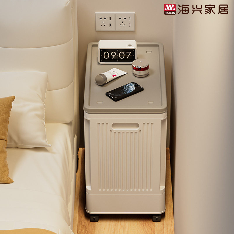 收纳箱家用夹缝衣服被子储物箱可移动翻盖折叠整理箱小户型置物柜,收纳整理,收纳箱,淘宝优惠券,粉丝福利购,淘宝优惠卷