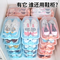 Haixing прозрачная обувь обувь пластиковые кроссовки сапоги для обуви шкаф коробки коробка комбинация ящик -тип прозрачная обувная коробка