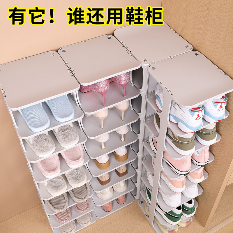 鞋架简易门口浴室隔板宿舍多层