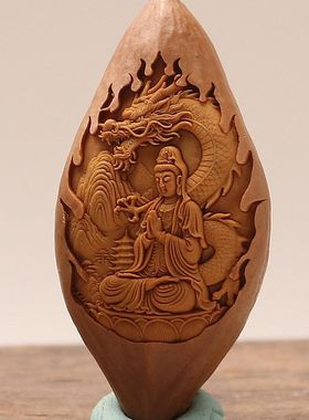 橄榄核大籽单颗手工雕刻御龙观音黄财神本命佛守护一颗发搭配手串