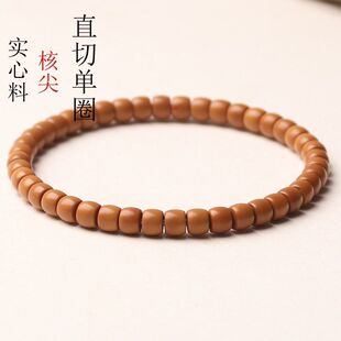 清新风格收藏级橄榄核尖壁直切极限弧药片清水核实心料情侣款单圈