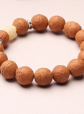 设计尼泊尔小凤眼菩提子手串单圈男文玩老料佛珠手持黄皮成品念珠