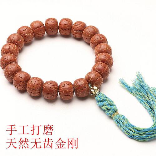 天然金刚菩提子手工打磨无齿老型单圈编织手持男文玩爆红机刷成品