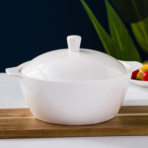 陶瓷汤盆大汤锅家用大号汤煲创意纯白个性中式餐具9寸大汤碗带盖
