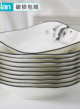陶瓷盘子菜盘家用4个6个加厚盘子创意简约汤盘碟子套装方盘圆深盘