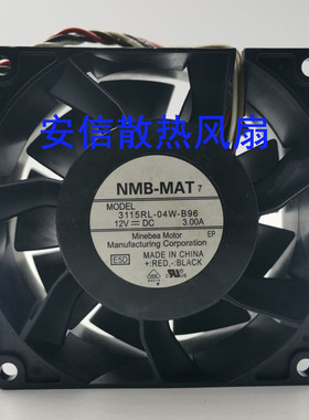 3115RL-04W-B96美蓓亚 NMB  12V 3.00A 8038 8CM 4线服务器风扇