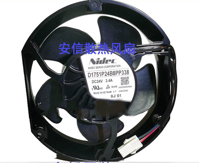 D1751P24B8PP340/338ABB880/580