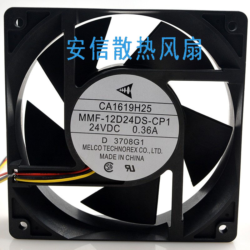 三菱24V变频器风扇F740变频器