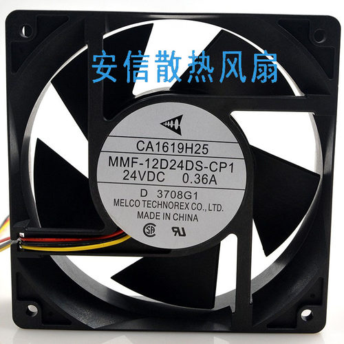 三菱24V变频器风扇F740变频器