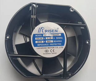 240V机床散热风扇17251铝框进口风机 AC220 1751B22H全新RISEN