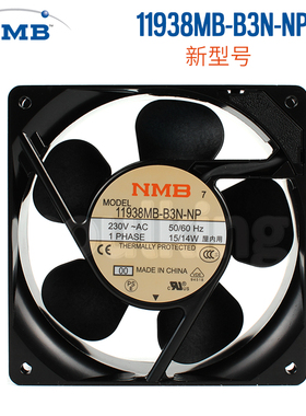 原装11938MB-B2N-EA-00 11938MB-B3N-EA-00 NMB风扇220V 机柜散热