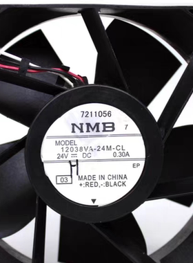 12038VA/VE-24N/24P/24R/24M-EM/GUE/BL/FB/FU/GU/GB/GL/FL/EA/EW