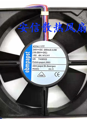 4314HAR/HVR/17T/17V 24V调速印刷机收纸风扇6224NHA/NHT/17HAU