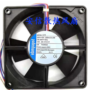 HVR NHT 17T 24V调速印刷机收纸风扇6224NHA 17HAU 17V 4314HAR