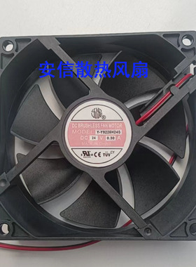 YY9225H24S/Y-Y9238H24B九龙9CM 9厘米9225 24v 电源风扇 变频器