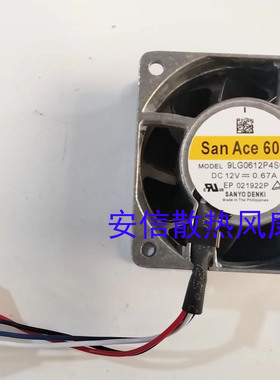 9LG0612P4S007 614N/2HHR PMD2404PQB1-A 26V风扇04028DE-26N-BTK