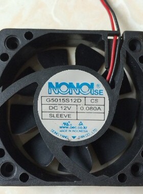 NONOISE 5015 G5015S12D CS DC12V 0.080A 5CM超静音散热风扇