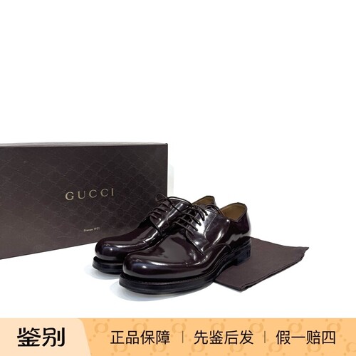 万物二奢 99新 GUCCI/古驰 棕色牛皮老爹鞋7码