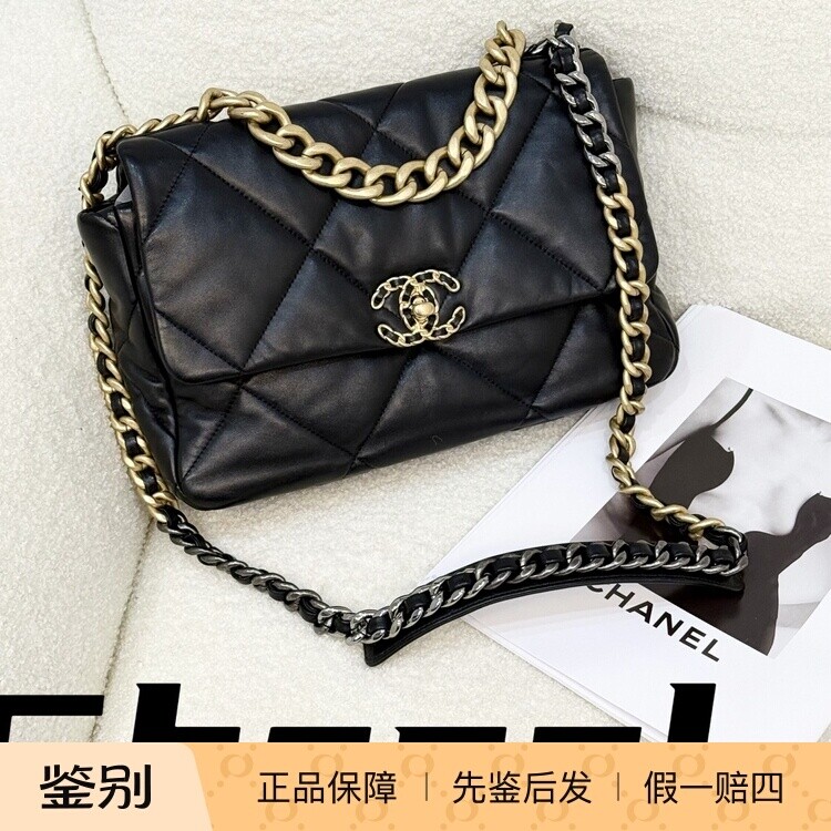 万物二奢 99新 chanel香奈儿黑金软皮19bag中号链条包