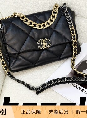 万物二奢 99新 chanel香奈儿黑金软皮19bag中号链条包